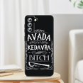 thumbnail image 1 of Ring Potters Wand Harries Art Phone Case For Samsung Galaxy S22 S21 S20 FE Ultra Pro Lite S10 5G S10E S9 S8 Plus S7 Black FundaSamsung S10 Lite Gao Jinjia LED, 1 of 2