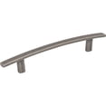 thumbnail image 2 of Atlas Homewares A810 Successi 5" Center To Center Bar Cabinet Pull - Nickel, 2 of 6