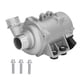 thumbnail image 2 of Bomba De Refrigerante Eléctrica, Bomba De Agua De Refrigerante Eléctrica Para Automóvil De Acero De aleación Fácil De Instalar Artesanía Exquisita 11517586925 Práctico, 2 of 6