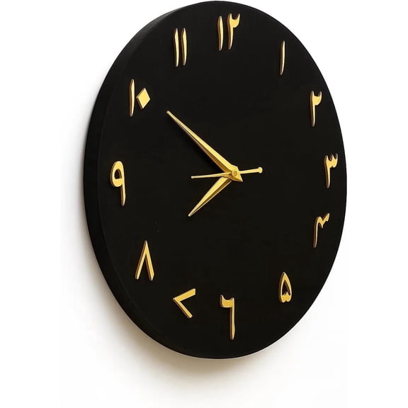 Wall Clock with Golden Arabic Numerals – 12 Inch Modern Islamic Home Décor – Unique Arabic Numbers Clock for Home or Office – Available in Black, Red, and Brown (Black)