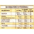 thumbnail image 5 of Mulino Bianco: "Macine" Shortbread cookies Cream - 12.3 Oz (350g) Pack of 3 [ Italian Import ] …, 5 of 6