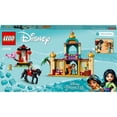 thumbnail image 4 of Set LEGO Disney Princess Aventura de Jasmín y Mulán, 4 of 4