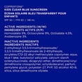 thumbnail image 2 of Coppertone Kids Clear Sunscreen Gel SPF 50, 2 of 8