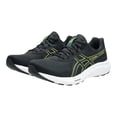 thumbnail image 4 of TENIS ASICS HOMBRE CONTEND 9 NEGRO 1011B881005 RUNNING negro 280, 4 of 6