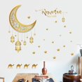 thumbnail image 1 of Un conjunto de pegatinas de pared, lámpara de luna, estrellas, pegatina decorativa, decoración de pared para dormitorio, baño, sala de estar, oficina, 1 of 4