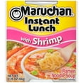 thumbnail image 2 of (6 pack) Maruchan Instant Lunch Ramen Noodles, Shrimp Flavor, 2.25 oz Cup, 2 of 14