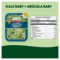 thumbnail image 2 of Kale baby + arúgula baby Earthbound Farm orgánicas 142 g, 2 of 4