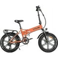 thumbnail image 1 of VITILAN V3 2.0 Electric Bike for Adults 750W Folding Electric Bike 20 Inch 4.0 Fat Tire Bikes Mountain Beach Snow Bike 48V 13AH Removable Battery Electric Bike, 1 of 5