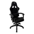thumbnail image 2 of Silla Gamer Balam Rush Ergonomica Reclinable BLACK EDITION BR-934534 negro, 2 of 6