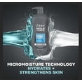 thumbnail image 4 of Jabón corporal y facial Dove Men+Care Hydrating Clean Comfort 900 ml, paquete de 2, 4 of 4