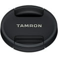 thumbnail image 5 of Tamron 28-200mm f/2.8-5.6 Di III RXD for Sony E Bundle with 3-Piece Filter Set + Lens Pouch + Lens Pen + Blower + Lens Cap Keeper + Microfiber Cleaning Cloth (5 Items), 5 of 8