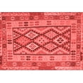 thumbnail image 1 of Ahgly Company Indoor Rectangle Abstract Red Contemporary Area Rugs, 3' x 5', 1 of 4