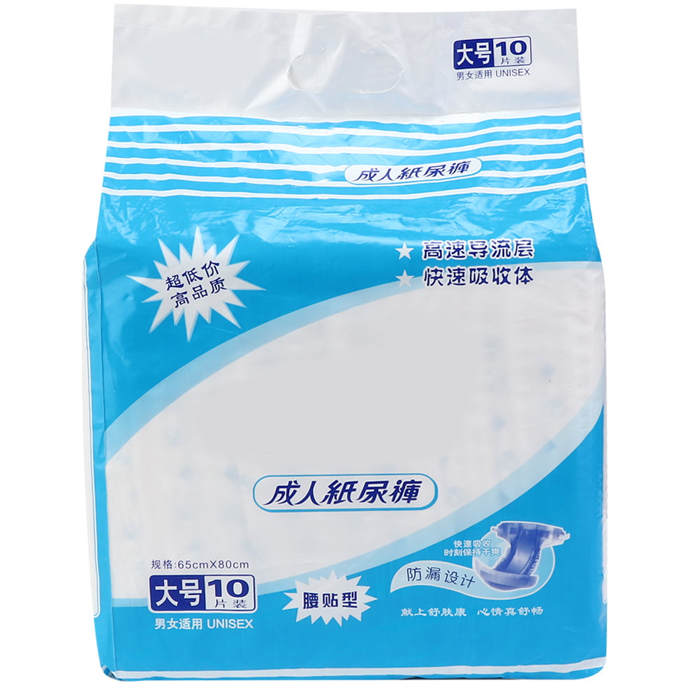 Disposable Disposable Urine Pad Incontinence Pants For Adult Elderly Men And Women Patients Walmart Com