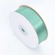 thumbnail image 1 of Xiao Hua rollos de cinta de satén verde brillante con un ancho de 0,98 pulgadas, utilizada para cintas de ramos y cintas de ramos de boda, para manualidades, decoración y cintas de embalaje floral., 1 of 5