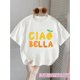 thumbnail image 1 of Girls' Summer Short Sleeve T-Shirt - White Stretchy Casual Top with Lemon Slice & "Ciao Bella" Graphic Print, Round Neck for Outdoor Play, Sports & Daily Activities, Cheerful Design | Comfortable Fit, 1 of 7