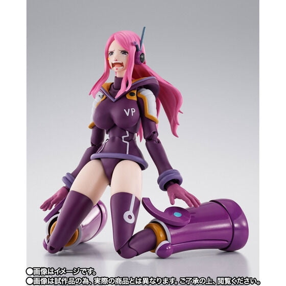 S.H. Figuarts One Piece Jewelry Bonney Future Island Egghead Action Figure