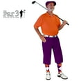 thumbnail image 3 of Purple Microfiber Golf Knickers ( Plus Fours) for Men - 58", 3 of 3