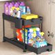 thumbnail image 1 of Under Sink Organizer, Sliding Cabinet Basket Organizer 2 Tier Under Bathroom Storage Rack with Hooks, Hanging Cup, Dividers, Black, 1 of 4
