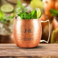 thumbnail image 4 of PERSONALIZED Elegant Custom Engraved Wedding Perfect Gift Round Classic Moscow Mule Mug with Sturdy Handle Rolled Rim, Hammered Copper Finish 18oz, Leaf and Heart, Set of 2, 4 of 6