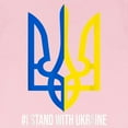 thumbnail image 3 of CafePress - I Stand With Ukraine Flag Support Ukraine T Shirt - Infant T-Shirt, 3 of 4
