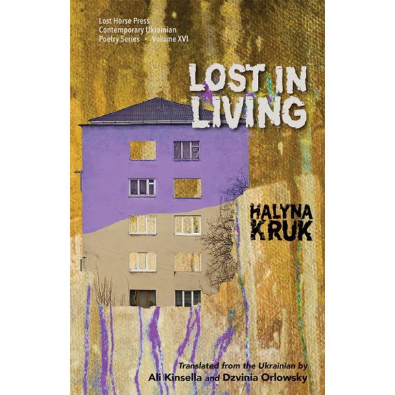 Pre-Owned Lost Horse Press Contemporary Poetry: Lost in Living (Paperback)