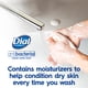 thumbnail image 4 of Recambio de jabón de manos Dial Professional Gold, antibacteriano, de 3,78 L, 4 of 4