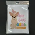 thumbnail image 3 of Fawn and White Chihuahua Easter Greeting Cards and Envelopes Pack of 8 7 in x 5 in, 3 of 3