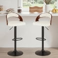 thumbnail image 3 of VECELO Swivel Bar Stools Set of 2, Adjustable Height PU Leather Armless Barstool with Back & Footrest for Bar Kitchen Dining Room, White, 3 of 10