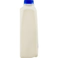 thumbnail image 2 of PET Dairy 2% Reduced Fat Milk - 32 fl oz, 2 of 11