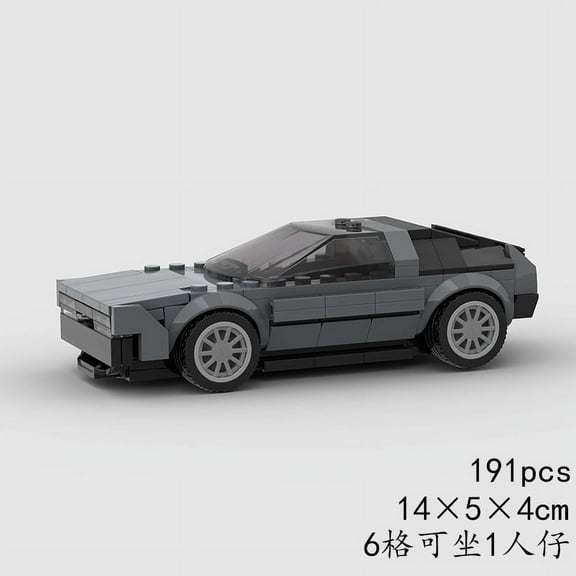 DeLorean DMC-12 MOC Car Speed Champions Super Race F1 Technical Vehicle model Building Block Racing Brick Christmas Gift City