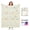 Beige Cat, variant on Tirrinia Pink Fantasy DIY Coloring Blanket for Kids Adults 15 Markers 40x50 Inches Soft Sherpa Machine Washable
