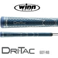 thumbnail image 2 of Winn Dri-Tac Golf Grip Set of 13 – Non-Slip, Cushioned Comfort, Moisture-Wicking, 2 of 6