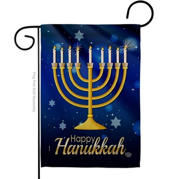 Ornament Collection G192143-BO 13 x 18.5 in. Happy Hanukkah Garden Flag with Winter Double-Sided Decorative Vertical Flags House Decoration Banner Yard Gift