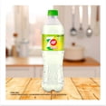 thumbnail image 4 of Refresco 7UP citrus sabor lima limón sin calorías 600 ml, 4 of 4