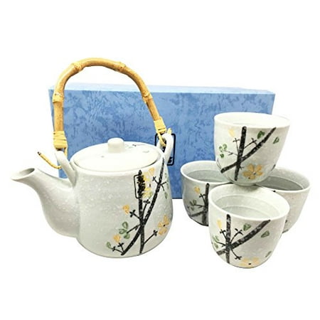 Japanese Design Yellow Cherry Blossom Luxury Ceramic Tea Pot and Cups Set Serves 4 Guests Beautifully Packaged in Gift Box Excellent Home Decor Asian