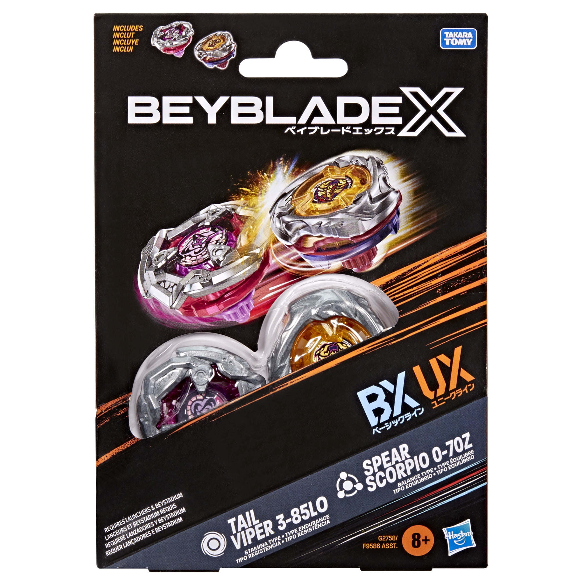 Beyblade X Spear Scorpio 0-70Z UX & Tail Viper 3-85LO BX Dual Pack Set, Ages 8+