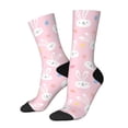 thumbnail image 1 of Fotbe Easter Cute Rabbit Calcetas Largas con Estampado para Hombre y Mujer – Calcetas de Compresión Transpirables y Elásticas, Viajar y Uso Diario Talla 5-11, 1 of 6