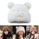 thumbnail image 2 of Plush Bear Skull Hat Ear Protective Hat Universal Beanie Hat Women WinterCap, 2 of 4