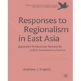 thumbnail image 1 of Responses to Regionalism in East Asia, 1 of 3