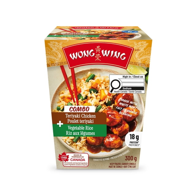 Combo Chicken teriyaki & Vegetable rice, WW Combo Chicken teriyaki & Vegetable rice