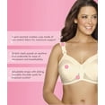 thumbnail image 5 of Exquisite Form 5100532 Fully® Original Wireless Full-Coverage Bra with Back Closure, 5 of 6