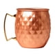 thumbnail image 2 of Tazas De La Mula De Moscú Para Beber Cocktial, Cerveza, Vino, Bebida, Bebidas Frías Calientes, Té Del Café, Que Acampa Al Aire Libre Del Viaje Oro rosa Soledad Taza Moscow Mule, 2 of 10