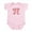 Petal Pink, variant on CafePress - My Dad Skates Better Than Yo Infant Bodysuit - Baby Light Bodysuit, Size Newborn - 24 Months