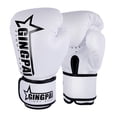thumbnail image 1 of Guantes de Boxeo Yuarrent Muay Thai Karate Kickbox MMA Entrenamiento Intenso 10 Onzas, 1 of 6