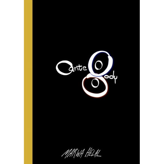 Ante body (Paperback)