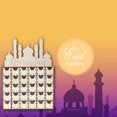 thumbnail image 3 of Calendario de Adviento musulmán islámico Eid Ramadán Mubarak de madera Eid Afortunado Sencillez, 3 of 5