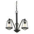 thumbnail image 2 of Zlite 444-3-BN 19.625 x 19.625 x 18.125 in. Mariner Brushed Nickel Chandelier, 2 of 2