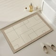 thumbnail image 4 of Luxurious Creamy Style Diatomite Mud Bathroom Mat --Drying Water Absorbent Non-Slip Wear-DurabilityFloor Mat For Shower Toilet, 4 of 7