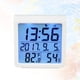 thumbnail image 5 of Higrómetro digital con retroiluminación para el hogar, higrómetro electrónico con indicador de temperatura, despertador de pie sin batería (blanco), 5 of 6