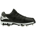 thumbnail image 5 of Mizuno 9-Spike Swift 6 Low Women's Metal Softball Cleat, 5 of 6